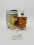 Hibiki Japanese Harmony Ryusui-Hyakka Limited Edition 2021 (700ml)