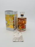 Hibiki Japanese Harmony Ryusui-Hyakka Limited Edition 2021 (700ml)