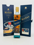 Johnnie Walker Blue Label China to the World Limited Edition (750ml)