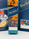 Johnnie Walker Blue Label China to the World Limited Edition (750ml)
