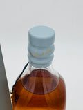 Johnnie Walker - Master's Cut Whisky Bottle no. 412 (700ml)
