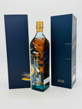 Johnnie Walker Blue Label China to the World Limited Edition (750ml)