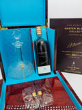 John Walker & Sons Master Blenders Collection Alexander Walker 30 Year Old “Victorian Era” (700ml)