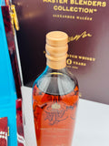 John Walker & Sons Master Blenders Collection Alexander Walker 30 Year Old “Victorian Era” (700ml)