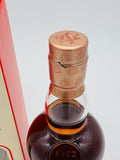 Glenfarclas 2012 Oloroso Sherry Casks - TWC (700ml)