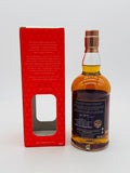 Glenfarclas 2012 Oloroso Sherry Casks - TWC (700ml)