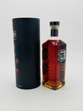 Bushmills 2010 Double Moscatel Cask (700ml)