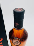 Pōkeno PX First Fill Casks TWC (700ml)