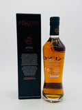 Pōkeno PX First Fill Casks TWC (700ml)