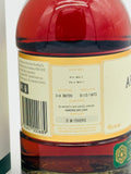 Archie Rose Rye Malt Whisky 3rd Batch Bottle no. 112/1973 (700ml)