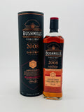 Bushmills 2008 The Causeway Collection - Jupille Casks (700ml)