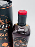 Bushmills 2008 The Causeway Collection - Jupille Casks (700ml)