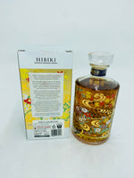 Hibiki Harmony 2021 Limited Edition (700ml)