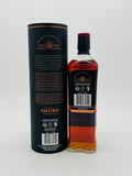 Bushmills 2008 The Causeway Collection - Jupille Casks (700ml)