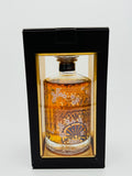 Hibiki Harmony Master's Select Limited Edition (700ml)