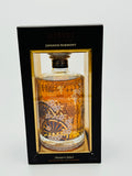 Hibiki Harmony Master's Select Limited Edition (700ml)
