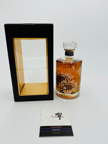 Hibiki Harmony Master's Select Limited Edition (700ml)
