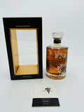 Hibiki Harmony Master's Select Limited Edition (700ml)