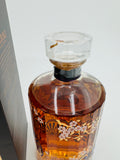 Hibiki Harmony Master's Select Limited Edition (700ml)