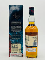 Talisker Storm Single Malt Scotch Whisky (700ml)