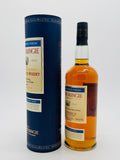 Glenmorangie Burgundy Wood Finish - 2000s (1000ml)
