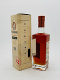 Bundaberg Master Distillers 130th Anniversary Spiced Small Batch Rum (700ml)
