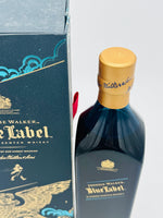 Johnnie Walker Blue Year Of The Tiger Blended Scotch Whisky (750ml)