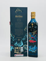 Johnnie Walker Blue Year Of The Tiger Blended Scotch Whisky (750ml)
