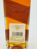Johnnie Walker '1820' (700ml)