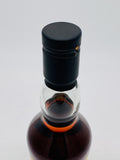 Dailuaine 16 Year Old Flora & Fauna Single Malt Whisky (700ml) #2