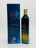 Johnnie Walker Blue Label Ghost and Rare 3rd Edition Glenury Royal (750ml)