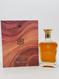 John Walker & Sons Private Collection 2017 (700ml)