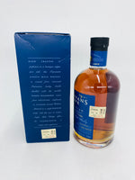 Sullivans Cove - French Oak HH0400 (700ml)