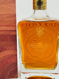 John Walker & Sons Private Collection 2017 (700ml)
