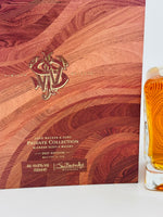 John Walker & Sons Private Collection 2017 (700ml)