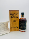 Sullivans Cove 18 YO American Oak Barrel Single Cask HH0106 (700ml)