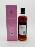 Mars Shinshu The Lucky Cat "Hana" Blended Whisky (700ml)