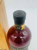 Sullivans Cove 18 YO American Oak Barrel Single Cask HH0106 (700ml)