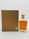 John Walker & Sons Private Collection 2017 (700ml)