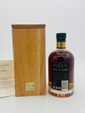 Sullivans Cove 18 YO American Oak Barrel Single Cask HH0106 (700ml)