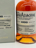 Glenallachie 1990 30 Year Old Single Madeira Cask #3605 (700ml)
