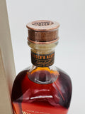 Wild Turkey Master's Keep Decades (750ml)