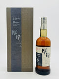 THE AKKESHI Kanro Peated Single Malt Whisky (700ml) #2