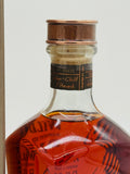 Wild Turkey Master's Keep Decades (750ml)