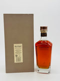 Wild Turkey Master's Keep Decades (750ml)