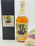 Kanosuke 2019 Single Cask #19146 KEN'S CHOICE Bottle no. 125 (700ml) #2
