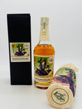 Kanosuke 2019 Single Cask #19146 KEN'S CHOICE Bottle no. 125 (700ml) #2