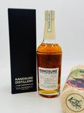 Kanosuke 2019 Single Cask #19146 KEN'S CHOICE Bottle no. 125 (700ml) #2