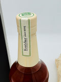 Kanosuke 2019 Single Cask #19146 KEN'S CHOICE Bottle no. 125 (700ml) #2