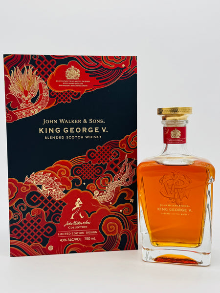 John Walker & Sons King George V - Chinese New Year Edition 2021 (750ml)